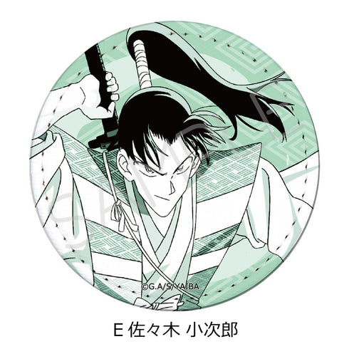 『真・侍伝YAIBA』レザーバッジ(丸形) E 佐々木小次郎