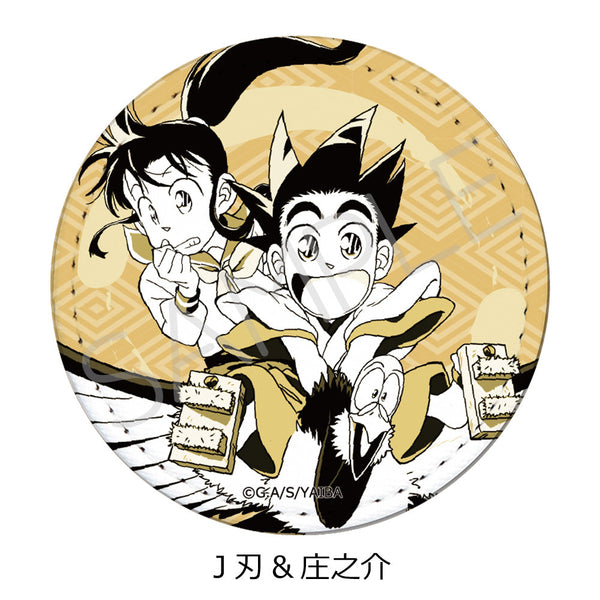 『真・侍伝YAIBA』レザーバッジ(丸形) J 刃&庄之介