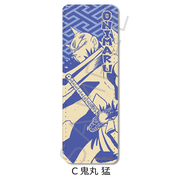 『真・侍伝YAIBA』レザーバッジ(ロング) C 鬼丸猛