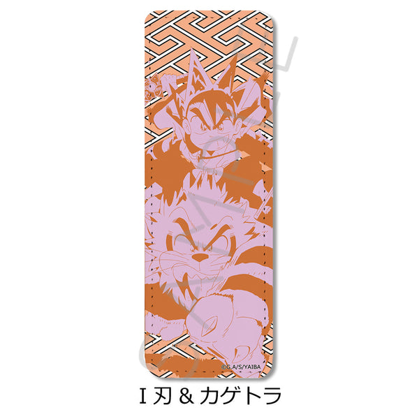 『真・侍伝YAIBA』レザーバッジ(ロング) I 刃&カゲトラ