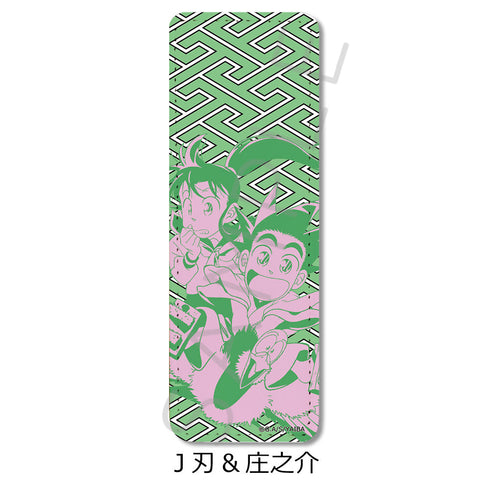 『真・侍伝YAIBA』レザーバッジ(ロング) J 刃&庄之介