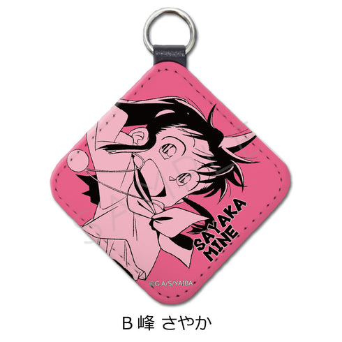 『真・侍伝YAIBA』レザーチャーム B 峰さやか