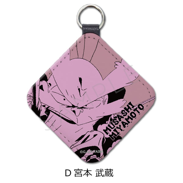 『真・侍伝YAIBA』レザーチャーム D 宮本武蔵