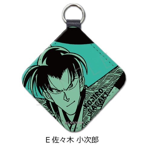『真・侍伝YAIBA』レザーチャーム E 佐々木小次郎