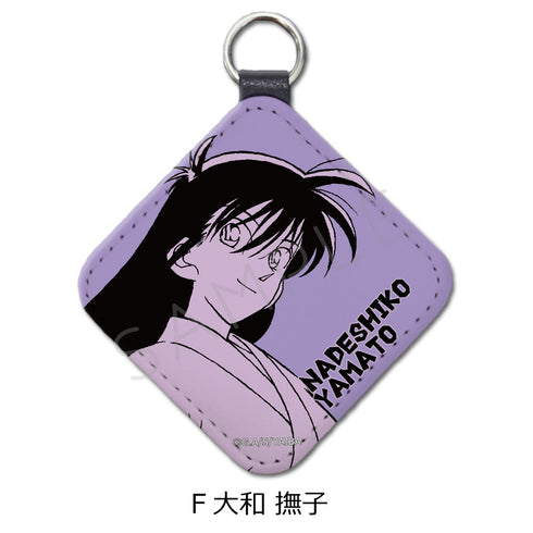 『真・侍伝YAIBA』レザーチャーム F 大和撫子