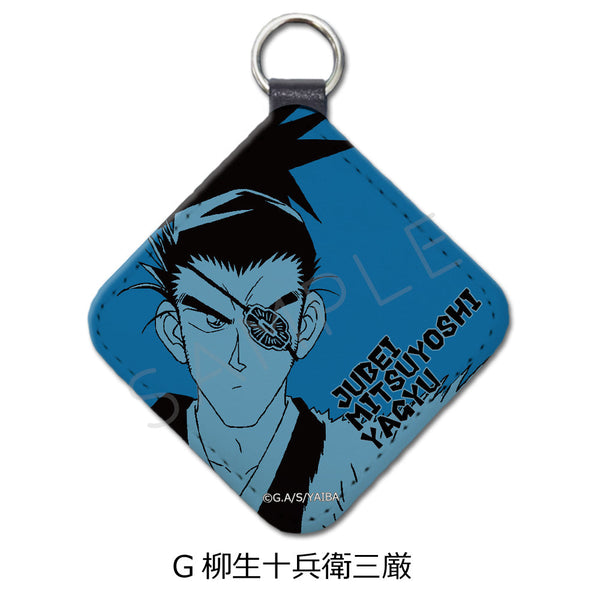 『真・侍伝YAIBA』レザーチャーム G 柳生十兵衛三厳
