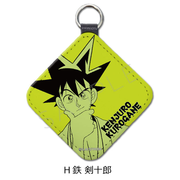 『真・侍伝YAIBA』レザーチャーム H 鉄剣十郎