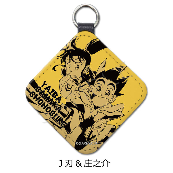 『真・侍伝YAIBA』レザーチャーム J 刃&庄之介