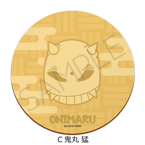 『真・侍伝YAIBA』レザーコースター C 鬼丸猛