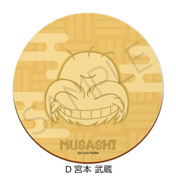 『真・侍伝YAIBA』レザーコースター D 宮本武蔵