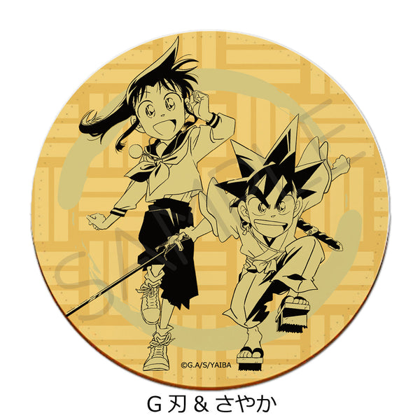 『真・侍伝YAIBA』レザーコースター G 刃&さやか