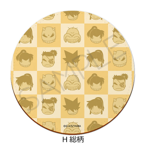 『真・侍伝YAIBA』レザーコースター H 総柄