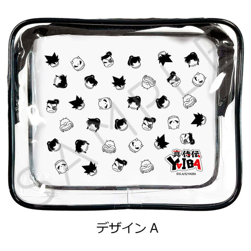 『真・侍伝YAIBA』ビニールポーチ デザインA