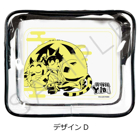 『真・侍伝YAIBA』ビニールポーチ デザインD