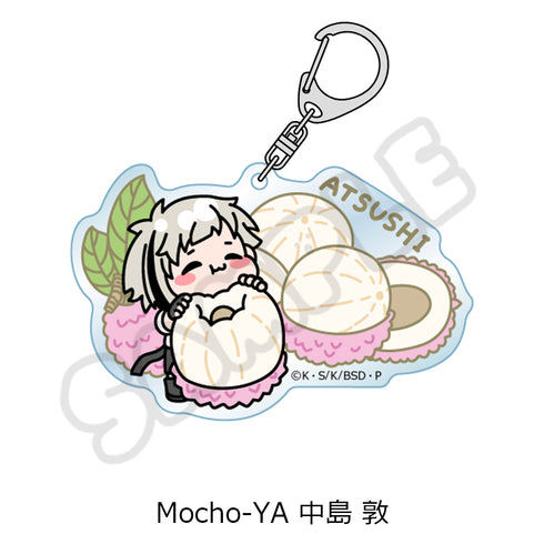 『文豪ストレイドッグス』第7弾 アクリルキーホルダー Mocho-YA 中島敦
