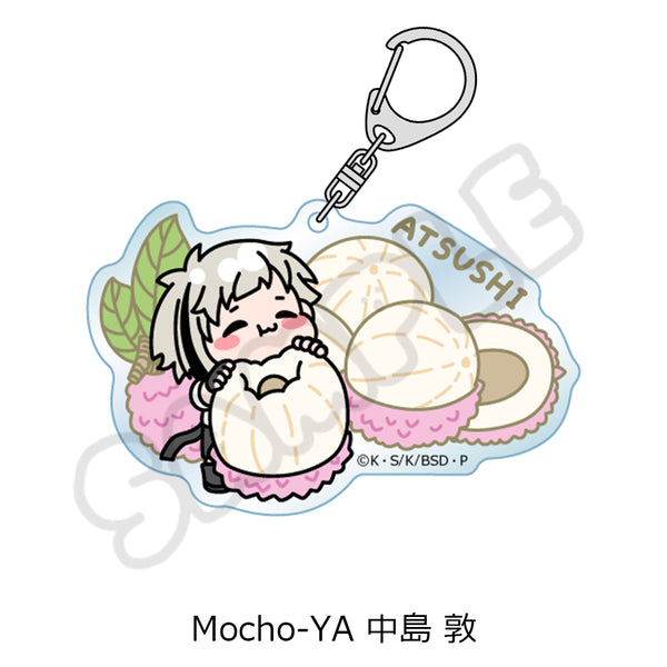 『文豪ストレイドッグス』第7弾 アクリルキーホルダー Mocho-YA 中島敦