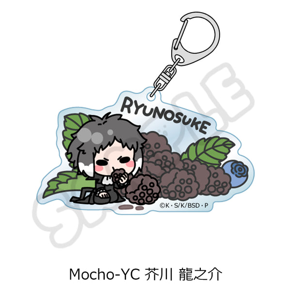 『文豪ストレイドッグス』第7弾 アクリルキーホルダー Mocho-YC 芥川龍之介