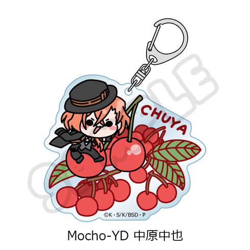 "Literary Masters: Stray Dogs" 7th Series Acrylic Keychain: Mocho-YD - Nakayama Chūya