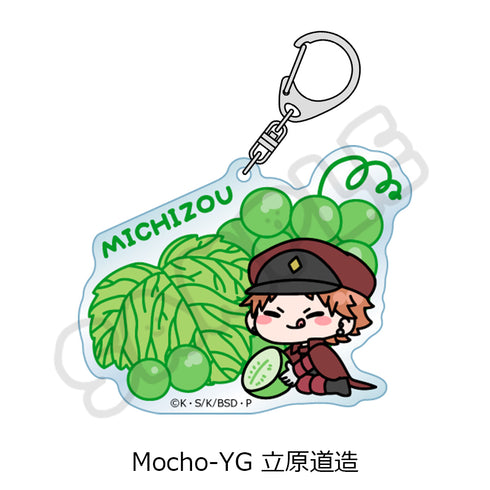 "Literary Masters: Stray Dogs" 7th Series Acrylic Keychain: Mocho-YG - Michizo Tachihara