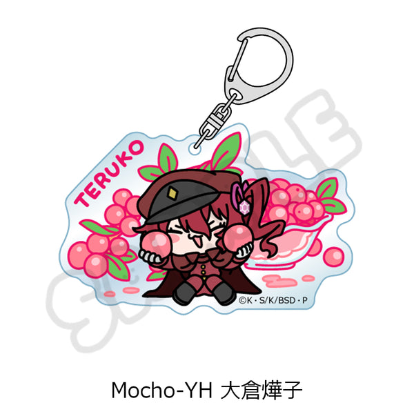 "Literary Masters: Stray Dogs" Vol. 7 Acrylic Keychain: Mocho-YH (Yoko Okura)
