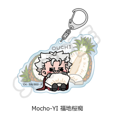 "Bungo Stray Dogs" 7th Series Acrylic Keychain: Mocho-YI (Sakuchi Fukuchi)