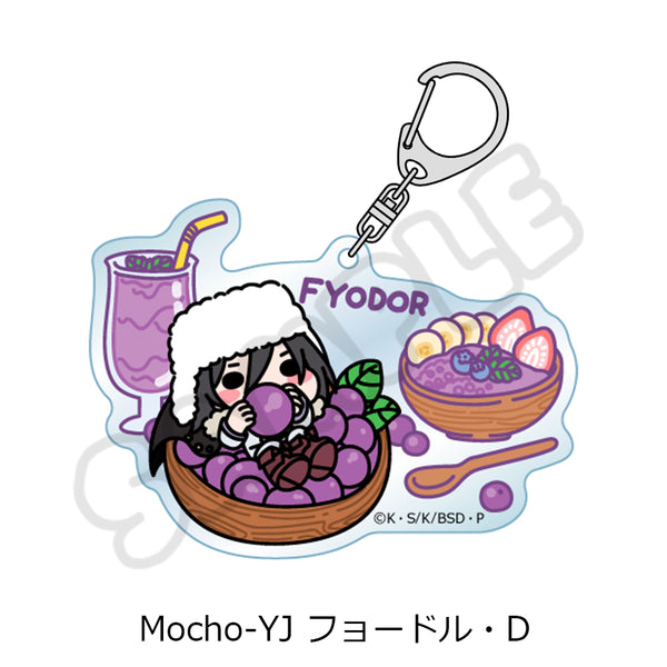 "Literary Masters: Stray Dogs" 7th Series Acrylic Keychain Mocho-YJ Fyodor D