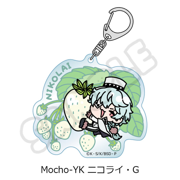 "Literary Masters: Stray Dogs" 7th Series Acrylic Keychain: Mocho-YK Nikolai G