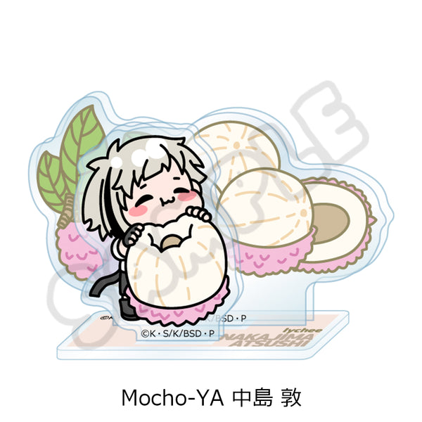 "Literary Masters: Stray Dogs" 7th Series Acrylic Stand by Mocho-YA: Atsushi Nakajima