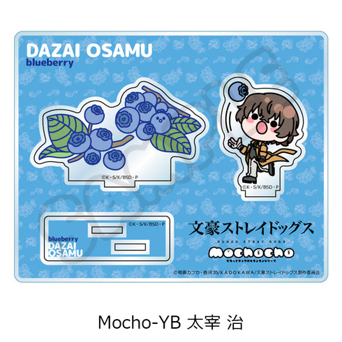 "Literary Masters: Stray Dogs" 7th Series Acrylic Stand: Mocho-YB Osamu Dazai