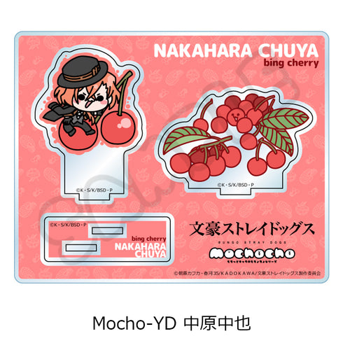 "Bungo Stray Dogs" 7th Series Acrylic Stand: Mocho-YD - Nakayama Chūya