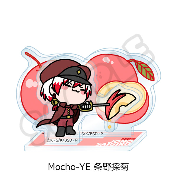 "Literary Masters: Stray Dogs" 7th Series Acrylic Stand: Mocho-YE, Saikiku Jono