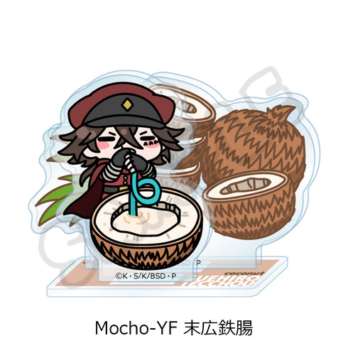 "Literary Masters: Stray Dogs" 7th Series Acrylic Stand: Mocho-YF - Tetsucho Suehiro