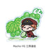 "Literary Masters: Stray Dogs" 7th Series Acrylic Stand: Mocho-YG - Michizo Tachihara