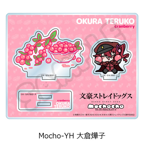 "Literary Masters: Stray Dogs" 7th Series Acrylic Stand: Mocho-YH - Akiko Okura