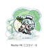 "Literary Masters: Stray Dogs" 7th Series Acrylic Stand: Mocho-YK Nikolai G