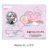 "Literary Masters: Stray Dogs" 7th Series Acrylic Stand: Mocho-YL Sigma