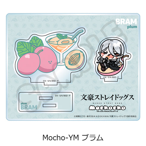 《文豪野犬》第7弹 亚克力立牌 Mocho-YM 布拉姆