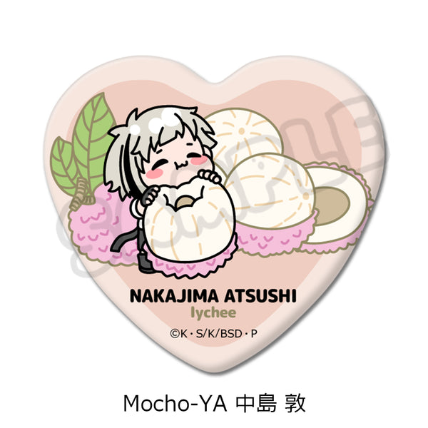 "Literary Masters: Stray Dogs" 7th Series Heart-Shaped Pin Badge by Mocho-YA: Atsushi Nakajima