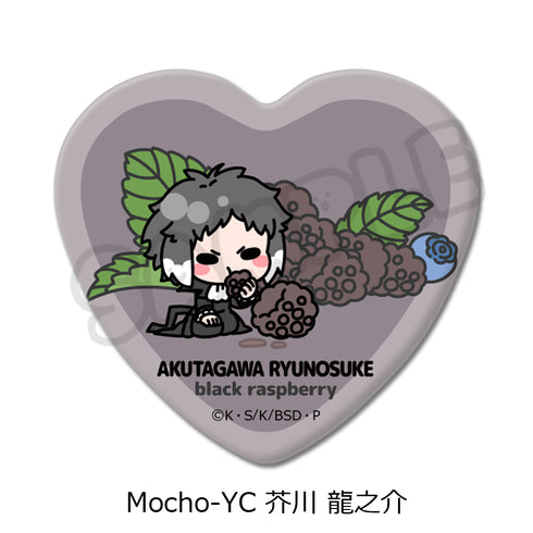 "Literary Masters: Stray Dogs" 7th Series Heart-Shaped Pin Badge: Mocho-YC Ryunosuke Akutagawa