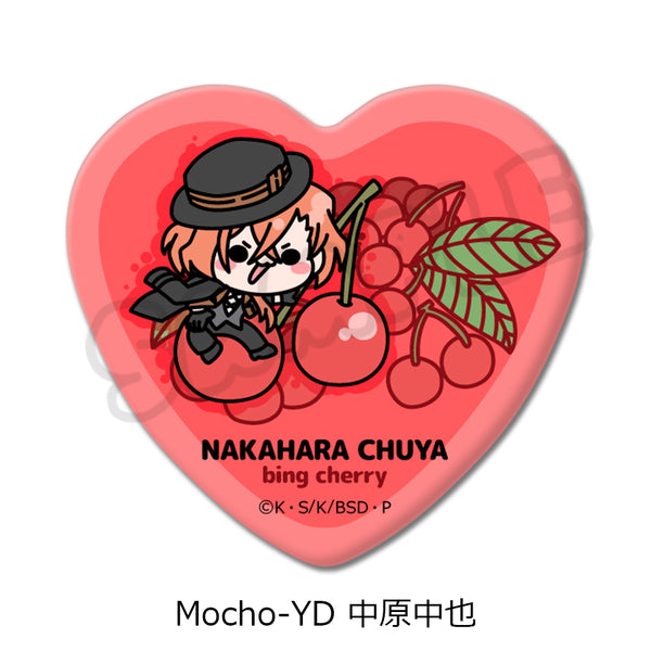 "Literary Masters: Stray Dogs" 7th Series Heart-Shaped Pin Badge: Mocho-YD - Nakayama Chūya