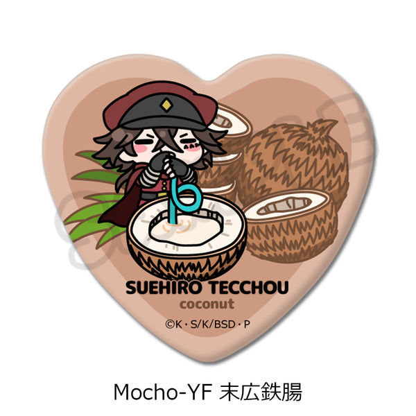 "Literary Masters: Stray Dogs" 7th Series Heart-Shaped Pin Badge: Mocho-YF Tetsucho Suehiro