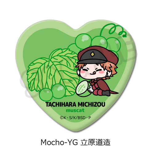 "Literary Masters: Stray Dogs" 7th Series Heart-Shaped Pin Badge: Mocho-YG Michizo Tachihara
