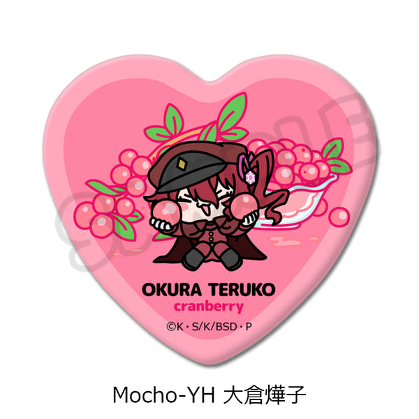 "Literary Masters: Stray Dogs" 7th Series Heart-Shaped Pin Badge: Mocho-YH, Akiko Okura