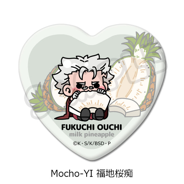 "Literary Masters: Stray Dogs" 7th Series Heart-Shaped Pin Badge: Mocho-YI (Sakuchi Fukuchi)