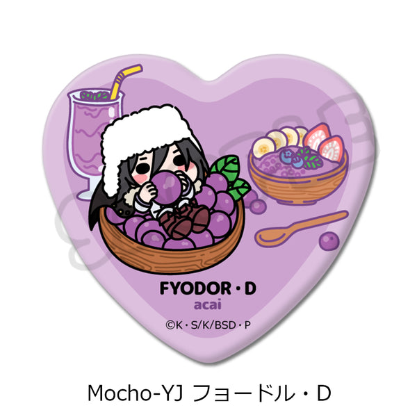 "Literary Masters: Stray Dogs" 7th Series Heart-Shaped Pin Badge Mocho-YJ Fyodor D