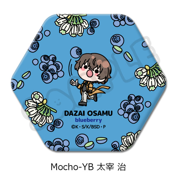 "Literary Masters: Stray Dogs" 7th Series Hexagonal Pin Badge: Mocho-YB Osamu Dazai