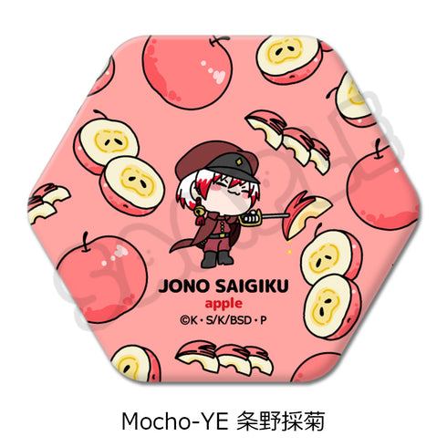 "Literary Masters: Stray Dogs" 7th Series Hexagonal Pin Badge: Mocho-YE - Saikiku Jono