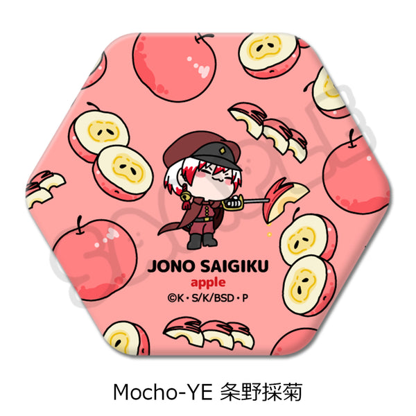 "Literary Masters: Stray Dogs" 7th Series Hexagonal Pin Badge: Mocho-YE - Saikiku Jono