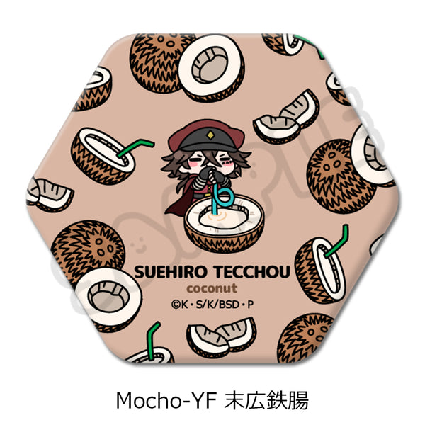 "Literary Masters: Stray Dogs" 7th Series Hexagonal Pin Badge Mocho-YF Suehiro Tetsucho