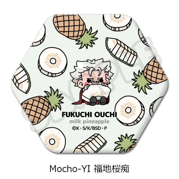 《文豪野犬》第7弹 六边形徽章 Mocho-YI 福地樱痴